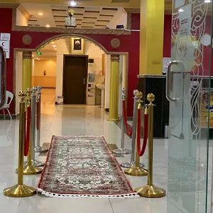 القبة الذهبية النموذجية الرياض