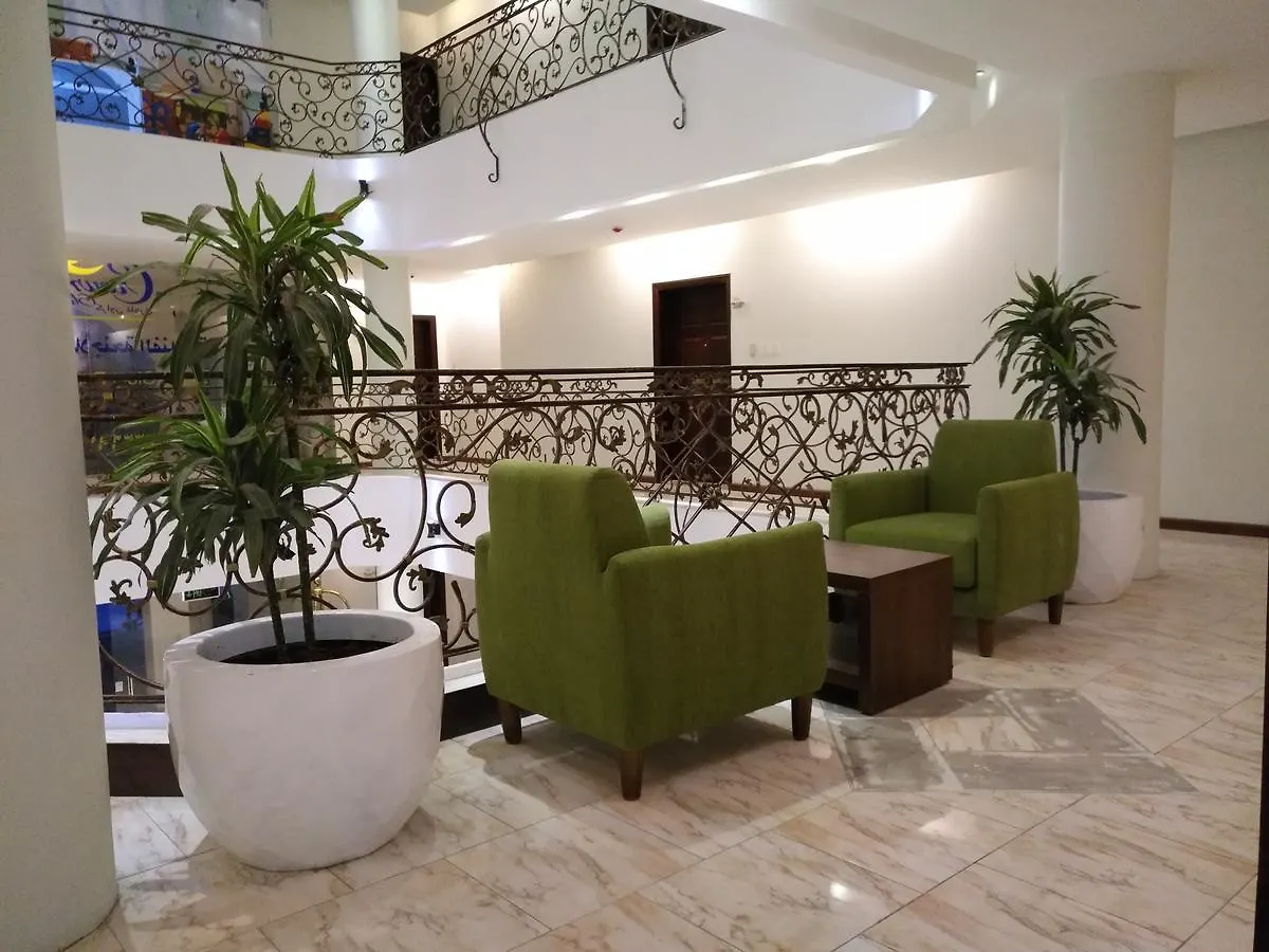 Aparthotel Crown Glory Hotel Suites Mekka