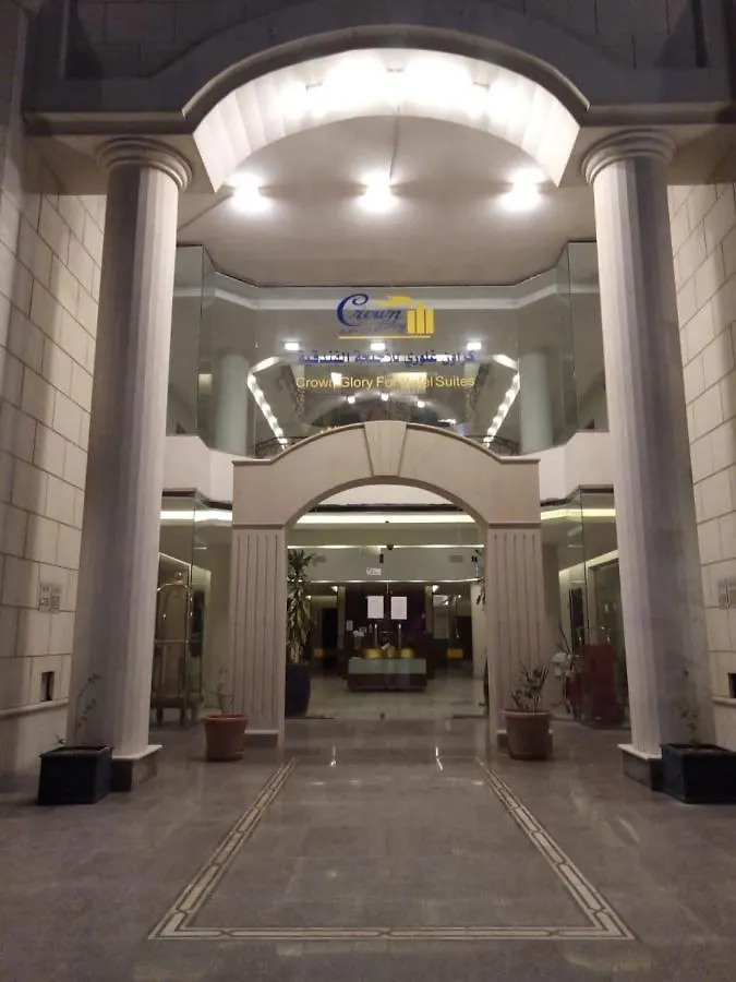Aparthotel Crown Glory Hotel Suites Mecca