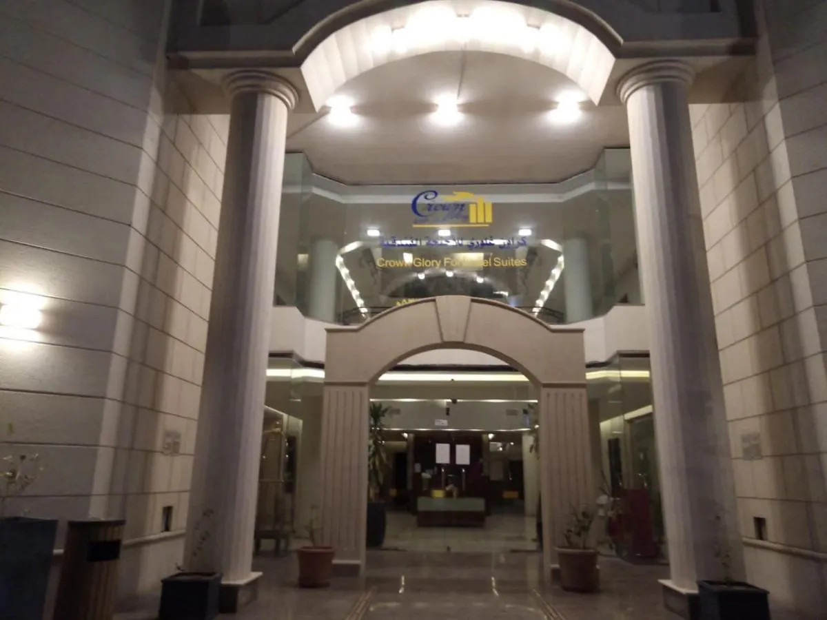 Crown Glory Hotel Suites Mecca Saudi Arabia