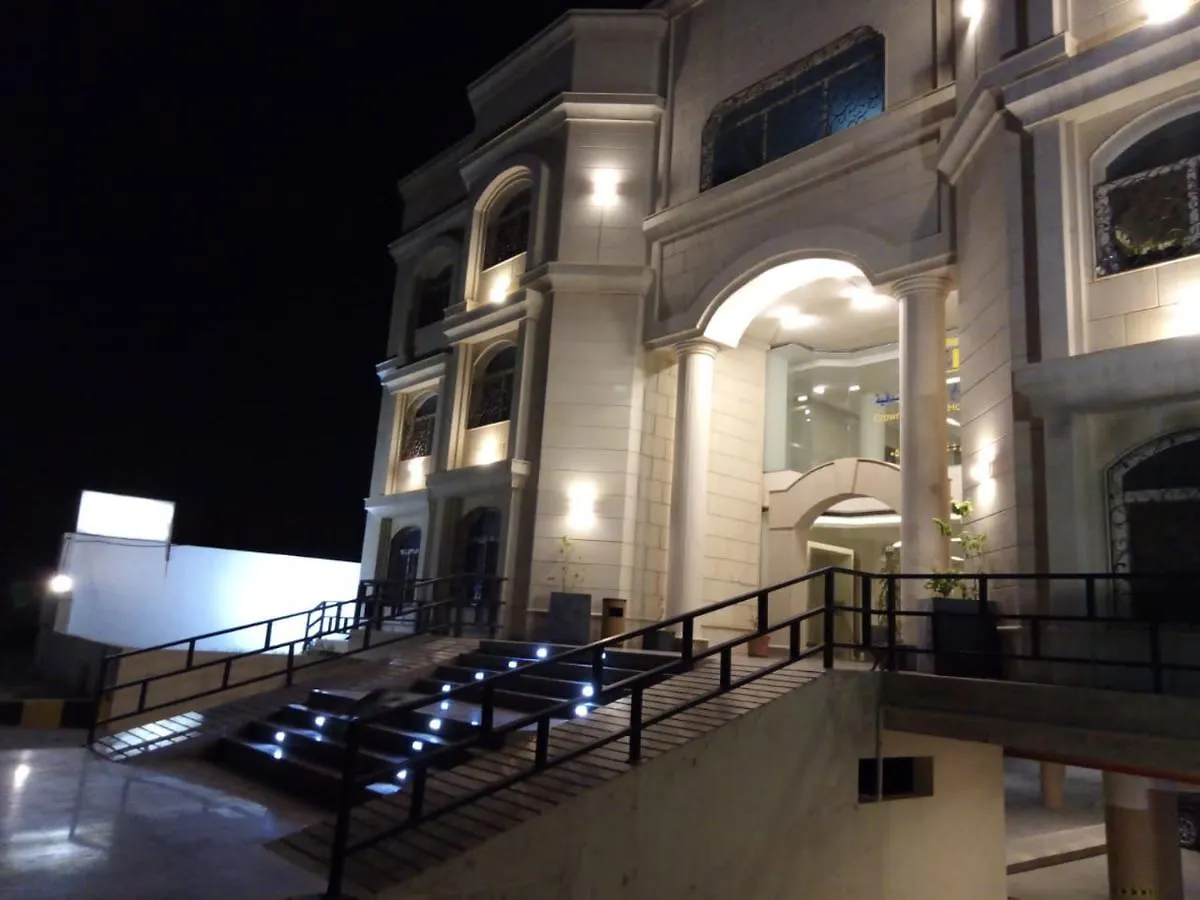 Crown Glory Hotel Suites Mecca 4*,  Saudi Arabia