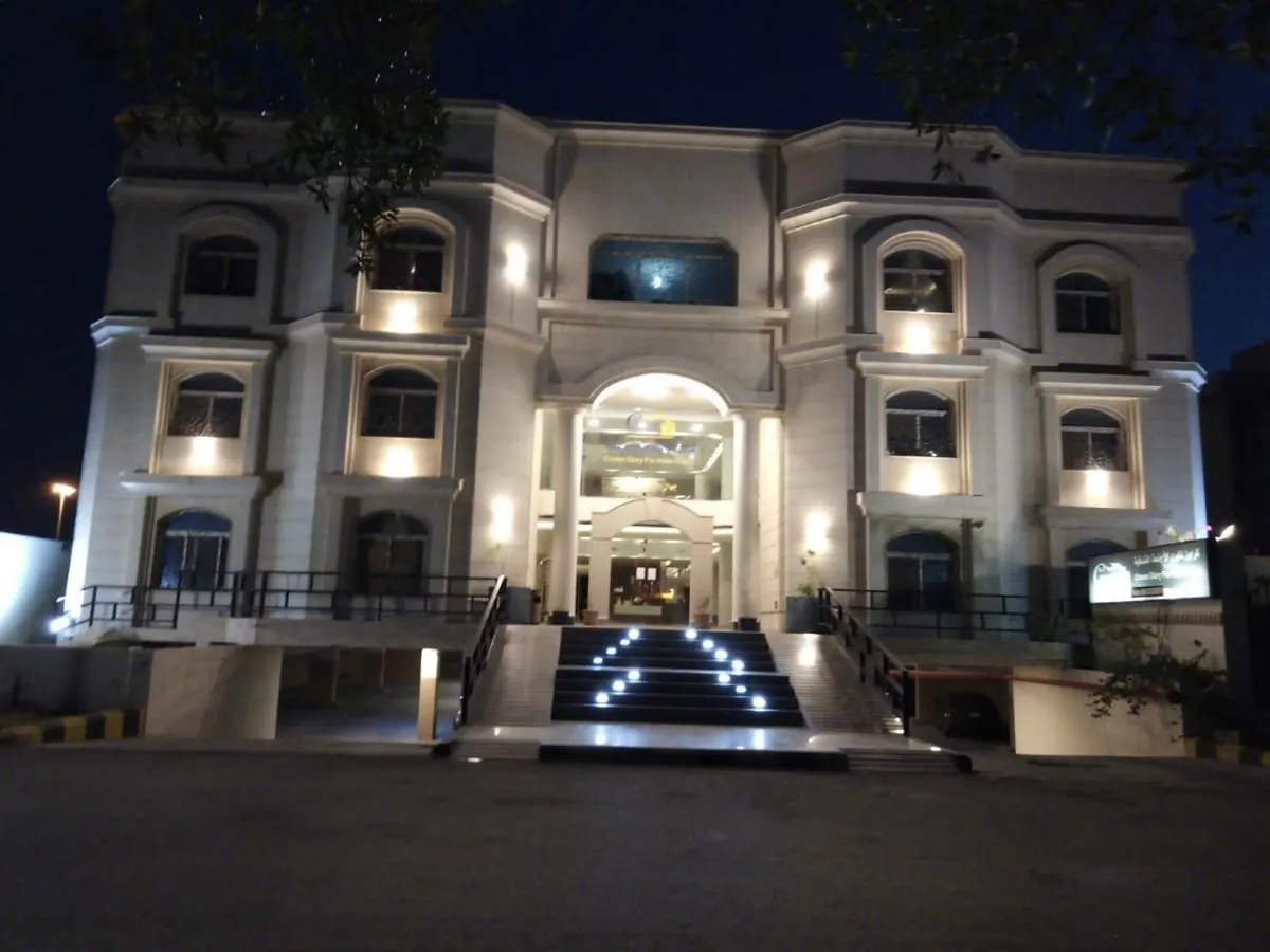 Crown Glory Hotel Suites Mecca Aparthotel