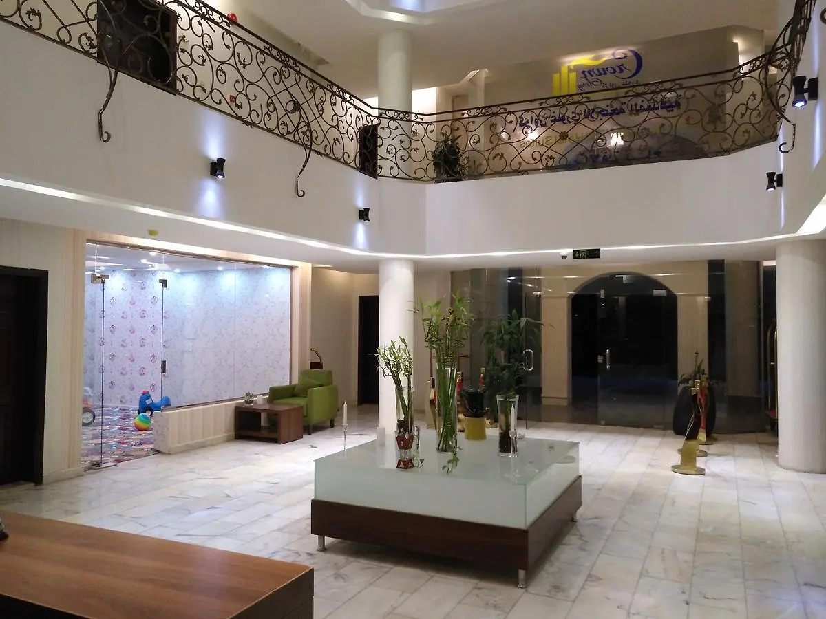 **** Aparthotel Crown Glory Hotel Suites Mecca Saudi Arabia